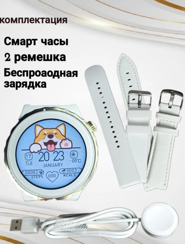 Smart часы X6 PRO
